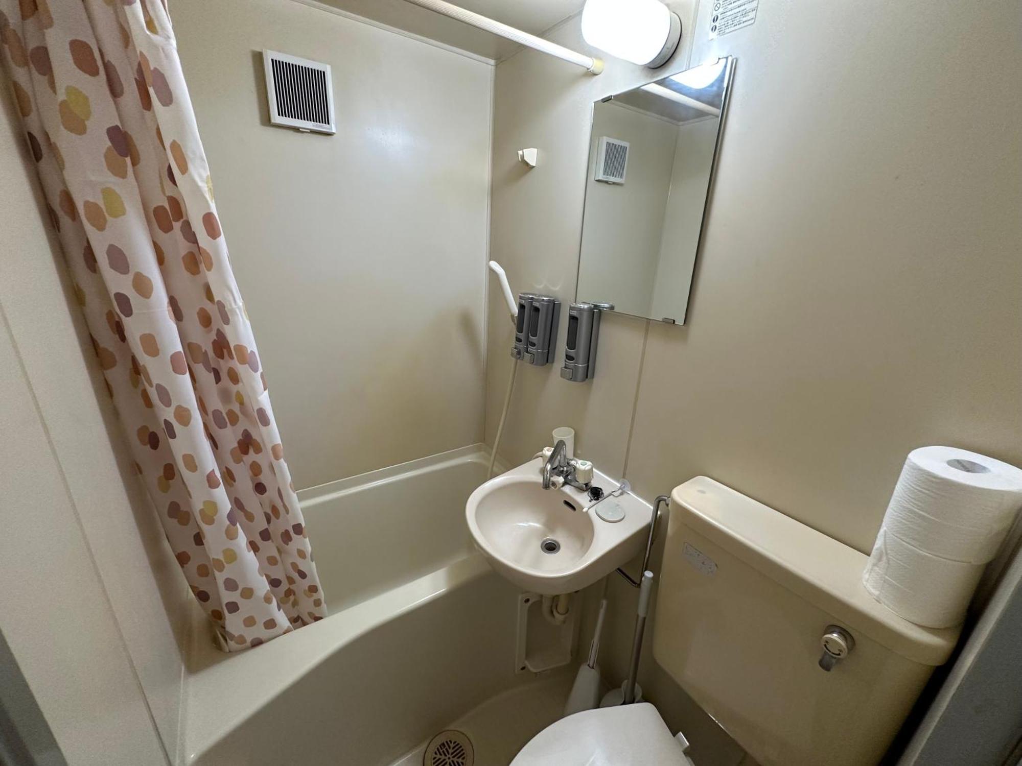 Max4People Shinjuku 7Minutes Shibuya12 Minutes 5Minutes Walk From Hatsudai Station Leon Resort Shibuya Tokió Kültér fotó